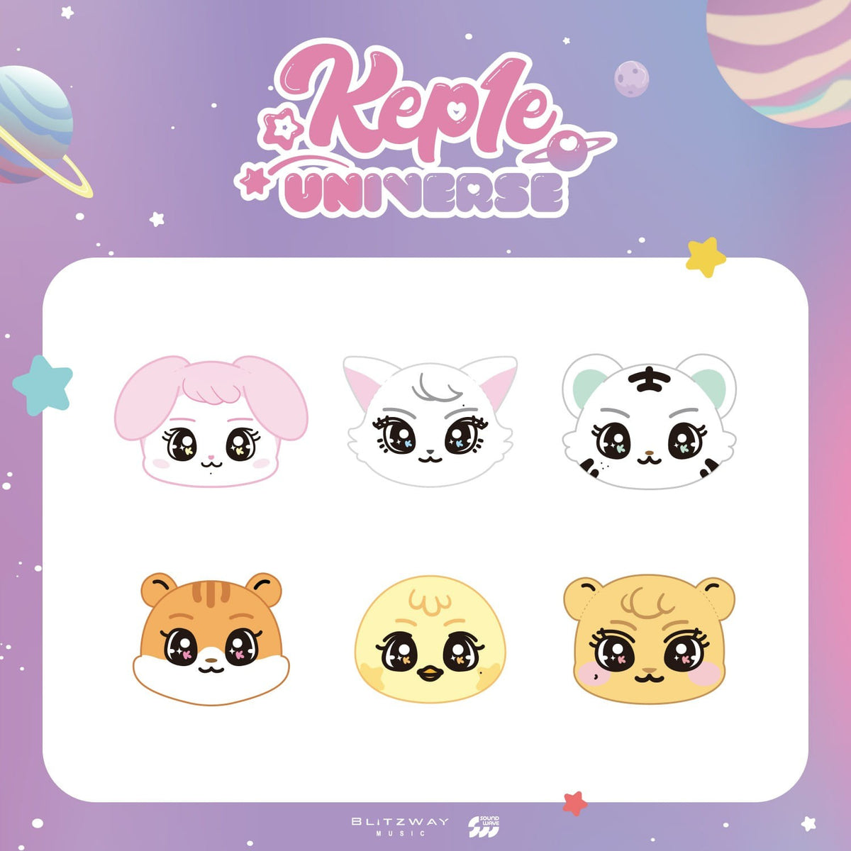 [KEP1ER|كيبلر] {Kpop} (One) KEP1ER - Kep1e Face Cushion 40-50 x 34-35 cm + Photocard (Character Select, 6 Characters) (POP-UP [Kep1e UNIVERSE] Official MD) | كيبلر - وسادة وجه كيبلي (ميرش بوب-أب [كيبلي يونيفرس] الرسمي)