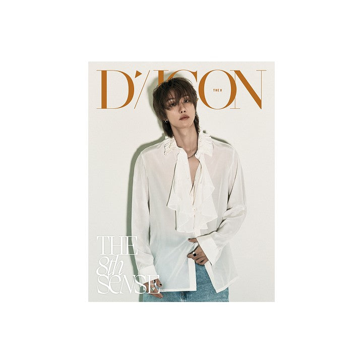 [Seventeen|سفنتين] (One) SEVENTEEN THE 8 - DICON Volume N°36 [THE 8TH SENSE] (A Type) Photobook 225 x 290 mm | سفنتين ذي إيت - ديكون العدد 36 الحاسة الثامنة (النوع A) كتاب صور