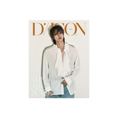 [Seventeen|سفنتين] (One) SEVENTEEN THE 8 - DICON Volume N°36 [THE 8TH SENSE] (A Type) Photobook 225 x 290 mm | سفنتين ذي إيت - ديكون العدد 36 الحاسة الثامنة (النوع A) كتاب صور