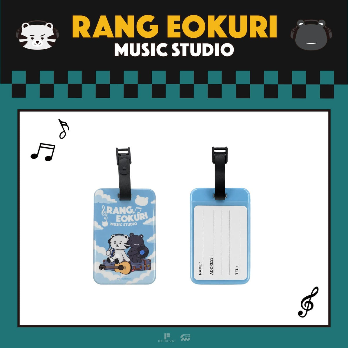 [Actor|ممثل] (One) AHN HYO SEOP - PVC Luggage Tag 70 x 110 mm (Pop-Up [RANG & EOKURI MUSIC STUDIO]) | آن هيو سوب - بطاقة حقيبة سفر من PVC (متجر البوب أب [RANG & EOKURI MUSIC STUDIO])