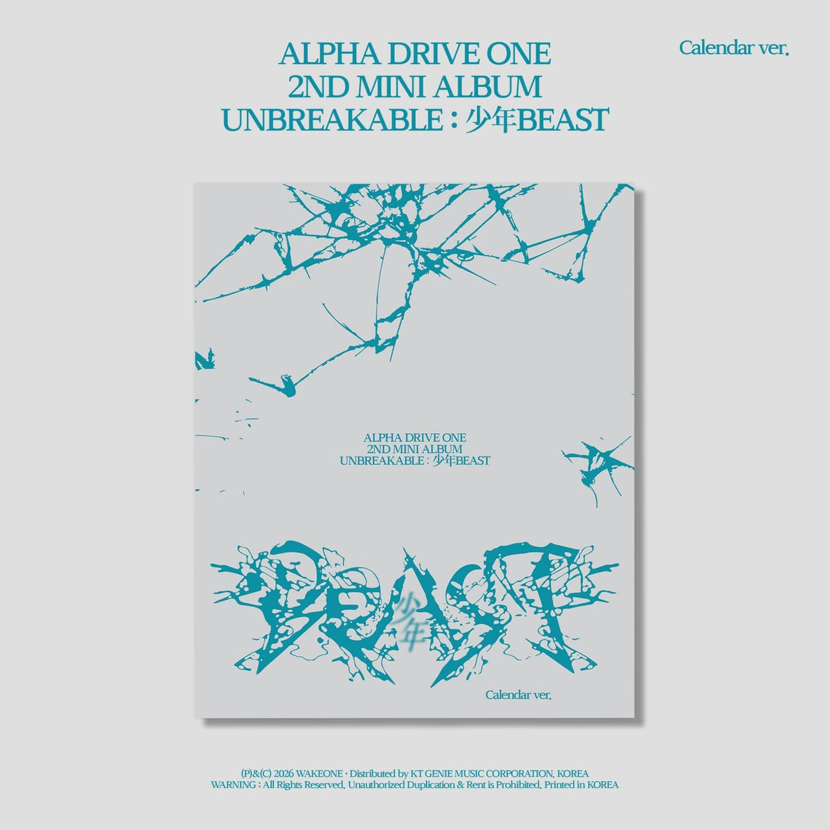 [ALPHA DRIVE ONE|ألفا درايف ون] {Kpop} (One) ALPHA DRIVE ONE - The 2nd Mini Album [UNBREAKABLE : 少年BEAST] (Calendar Ver.) | ألفا درايف ون - الألبوم المصغّر الثاني [أنبريكابل : 少年BEAST] (نسخة التقويم)