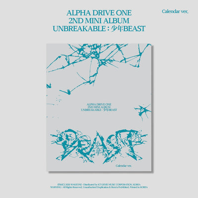 [ALPHA DRIVE ONE|ألفا درايف ون] {Kpop} (One) ALPHA DRIVE ONE - The 2nd Mini Album [UNBREAKABLE : 少年BEAST] (Calendar Ver.) | ألفا درايف ون - الألبوم المصغّر الثاني [أنبريكابل : 少年BEAST] (نسخة التقويم)