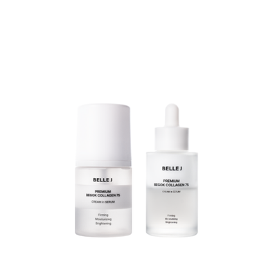 [Care|العناية] (One) Belle J Baegok Collagen 75 | بيل جي - كولاجين بيغوك 75
