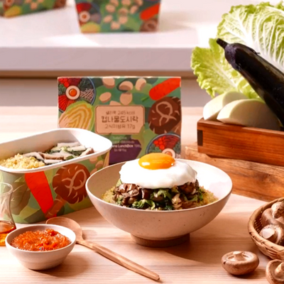 [Food|أكل] (One) Halal Sallycook Cup Namul Lunchbox (285kcal) | حلال ساليكوك - علبة نامول الغداء (285 سعرة)