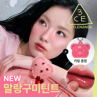 [Makeup|مكياج] (One) 3CE Gummy Oil Tint 4g | ثري سي إي - غامي أويل تينت 4غ