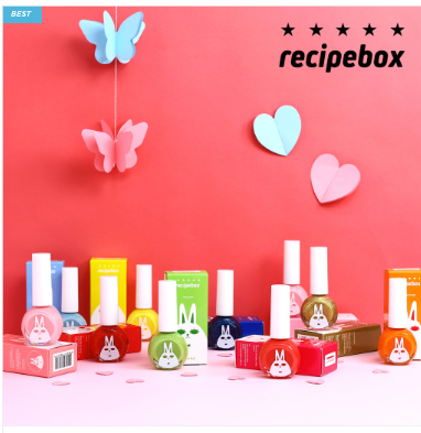 واحد مانيكير لطفلك سعه 10 ملم عدد 10 اختار | (ONE) Recipe Box - Kids Manicure Infant Baby Sticker Nail 10ml