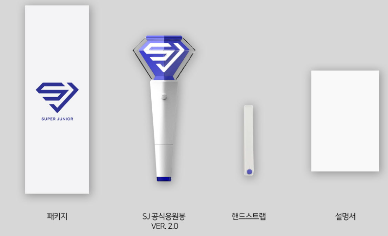 واحد - سوير جونير لايت ستك | (ONE) Super Junior Official Light Stick