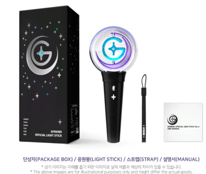 العصى الرسمية ل جيفريند الاصدار الجديد يشبك مع البلوتوث | (ONE)  GFRIEND - Official Light Stick ver.2