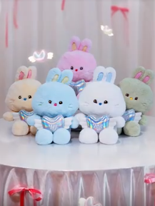 (ONE) LINE FRIENDS bunini message doll YELLOW