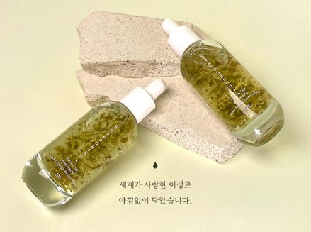 واحد - مستحضر تجميلي للتبييض وتحسين التجاعيد شاهد صور | (ONE) Nuboncell Eoseongcho Green Energy Essence Toner
