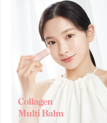 واحد - كولاجين البشره الكوري يشد البشره ويفتحها ويعمل على علاجها من جميع المشاكل | (ONE) SKIN CARE - collagen multi balm