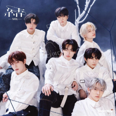 [ENHYPEN|انهايبن] (ONE) ENHYPEN - Japan 3rd single YOU first press limited edition B CD+DVD