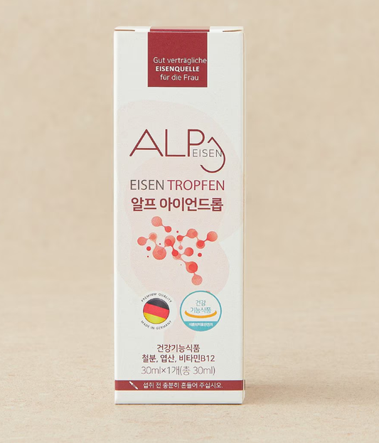 (one ) Alf Nutrition Alf Iron Drop Triple Function German Premium Iron Supplement 30ml