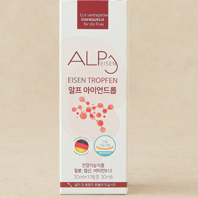 [Vitamin&Health|فيتامين&صحة] (ONE) Alf Nutrition Iron Drop Triple Function German Premium Supplement 30ml | (قطعة واحدة) الف نيوتريشن قطرات الحديد ثلاثي الوظائف مكمل غذائي ألماني بريميوم 30 مل