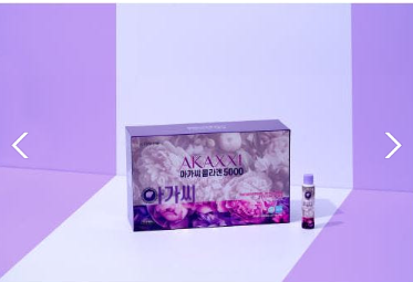 (set) Low molecular collagen liquid collagen drinking collagen 1 month supply fish peptides 28 bottles [Origin: as indicated in the detailed description]