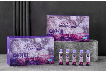 (SET) Low molecular collagen liquid collagen drinking collagen 1 month supply fish peptides 28 bottles [Origin: as indicated in the detailed description]