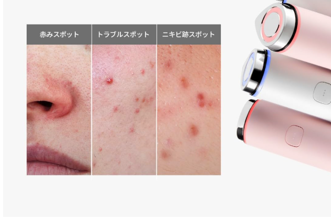 (ONE)  MediCube  - Age-R ATS Air Shot"