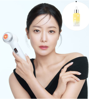 (ONE) Collagen High Frequency  Ultra Tune