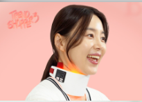 (ONE) Domestically - developed and manufactured neck wrinkle device