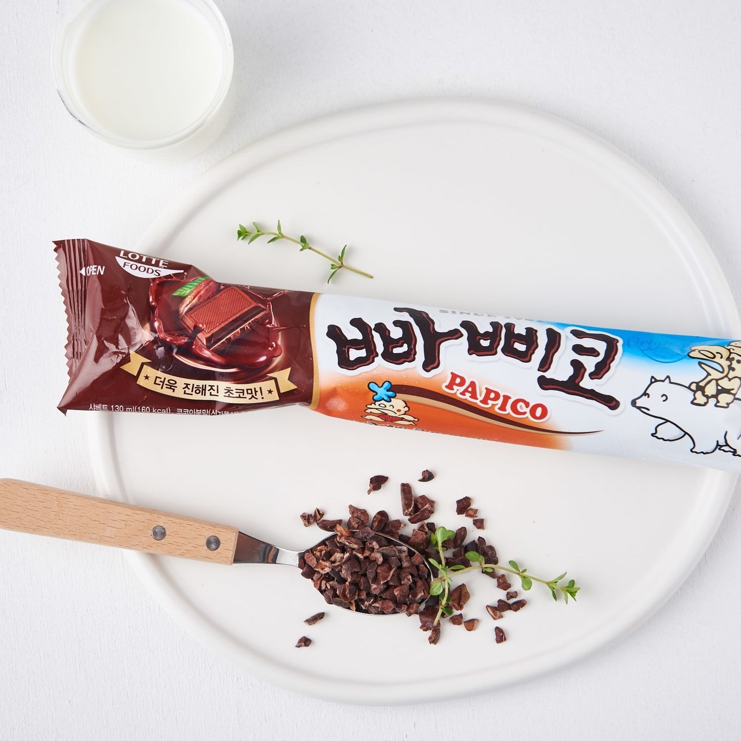 35 قطعه| (SET)  Papico Choco (35 pieces )