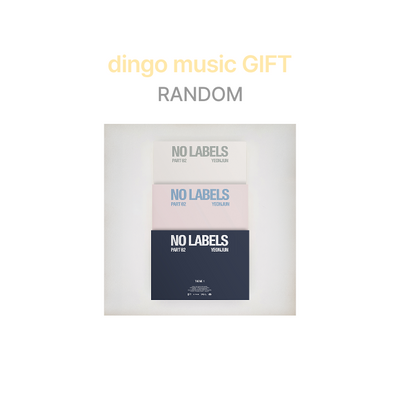 [TXT|تي اكس تي] (One) TOMORROW X TOGETHER - NO LABELS: PART 02 (Random Ver.) [Dingo Music Gift] | تومورو × توغيذر - نو ليبلز: بارت 02 (نسخة عشوائية) [هدية دينغو ميوزيك]