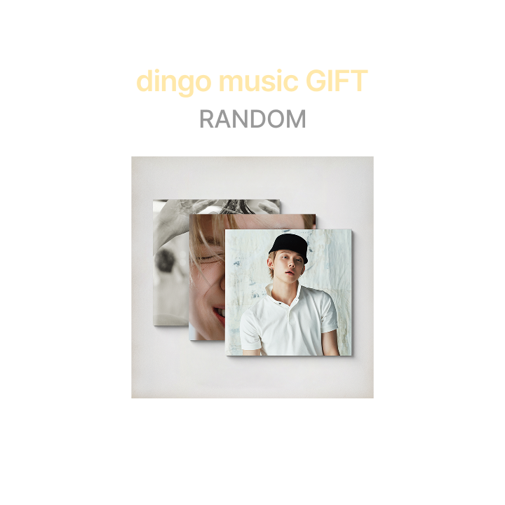 [TXT|تي اكس تي] (One) TOMORROW X TOGETHER - NO LABELS: PART 02 (Compact Ver.) (Random) [Dingo Music Gift] | تومورو × توغيذر - نو ليبلز: بارت 02 (نسخة مدمجة) (عشوائي) [هدية دينغو ميوزيك]