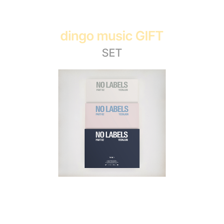 [TXT|تي اكس تي] (Set) TOMORROW X TOGETHER - NO LABELS: PART 02 (Set) [Dingo Music Gift] | تومورو × توغيذر - نو ليبلز: بارت 02 (طقم) [هدية دينغو ميوزيك]