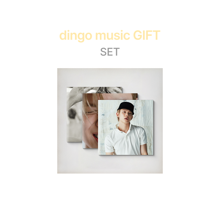 [TXT|تي اكس تي] (Set) TOMORROW X TOGETHER - NO LABELS: PART 02 (Compact Ver.) (Set) [Dingo Music Gift] | تومورو × توغيذر - نو ليبلز: بارت 02 (نسخة مدمجة) (طقم) [هدية دينغو ميوزيك]
