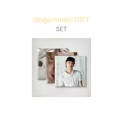 [TXT|تي اكس تي] (Set) TOMORROW X TOGETHER - NO LABELS: PART 02 (Compact Ver.) (Set) [Dingo Music Gift] | تومورو × توغيذر - نو ليبلز: بارت 02 (نسخة مدمجة) (طقم) [هدية دينغو ميوزيك]