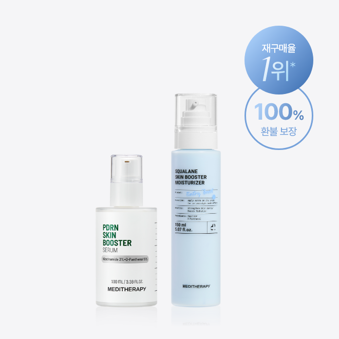 [Care|العناية] (Set) Meditherapy Rapid Soothing Routine – PDRN Serum 100ml + Squalane Moisturizer 150ml | ميديثيرابي - روتين التهدئة السريعة: سيروم PDRN 100مل + مرطب سكوالان 150مل