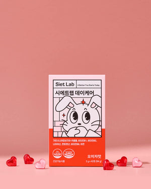 [Vitamin&Health|فيتامين&صحة] (One) Sietlab DayCare Garcinia Chewable Omija 1000mg | سييت لاب - غارسينيا للمضغ بنكهة أوميجا 1000 ملغ