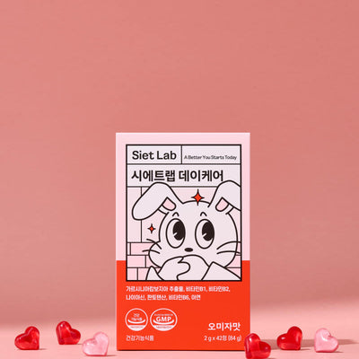 [Vitamin&Health|فيتامين&صحة] (One) Sietlab DayCare Garcinia Chewable Omija 1000mg | سييت لاب - غارسينيا للمضغ بنكهة أوميجا 1000 ملغ