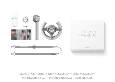 [ALPHA DRIVE ONE|ألفا درايف ون] {Kpop} (One) ALPHA DRIVE ONE - Official Light Stick | ألفا درايف ون - عصا الإضاءة الرسمية