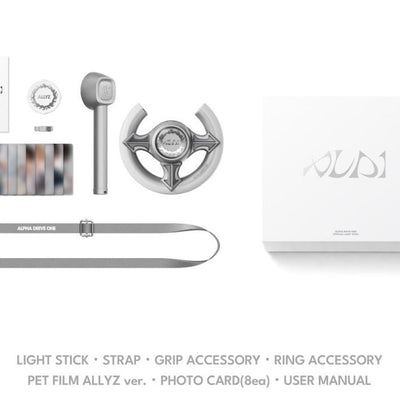 [ALPHA DRIVE ONE|ألفا درايف ون] {Kpop} (One) ALPHA DRIVE ONE - Official Light Stick | ألفا درايف ون - عصا الإضاءة الرسمية