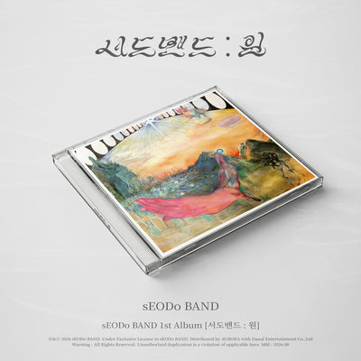 [sEODo BAND|سيودو باند] {Kpop} (One) sEODo BAND - Album [WON] | سيودو باند - ألبوم [ون]