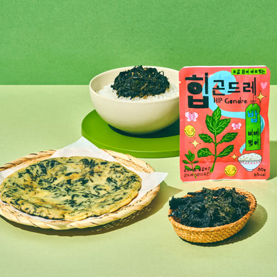[Food|طعام] (One) SallyCook - Hip Gondre Seasoned Thistle Greens 80g | سالي كوك - خضار غوندريه المتبلة الجاهزة 80غ
