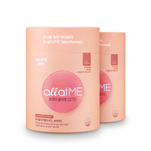 [Vitamin&Health|فيتامين&صحة] (Set) Chong Kun Dang - All-At-Me Collagen 3270 - 60 Sticks x 2 (2 Months) | تشونغ كون دانغ - كولاجين أول آت مي 3270 - 60 ظرفاً × 2