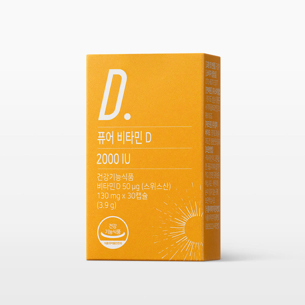 [Vitamin&Health|فيتامين&صحة] (One) Nutrimore Pure Vitamin D 2000IU 30 Capsules | نيوتريمور - فيتامين د النقي 2000 وحدة 30 كبسولة