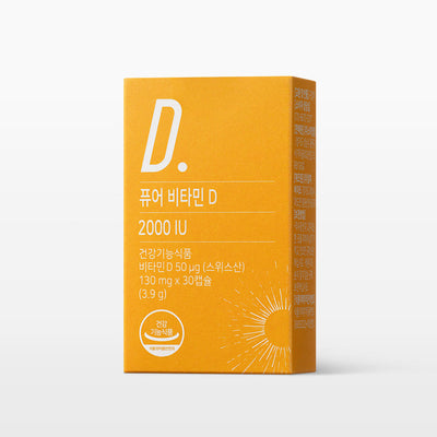 [Vitamin&Health|فيتامين&صحة] (One) Nutrimore Pure Vitamin D 2000IU 30 Capsules | نيوتريمور - فيتامين د النقي 2000 وحدة 30 كبسولة