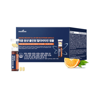 [Vitamin&Health|فيتامين&صحة] (One) Meditree Immune One-Shot All-in-One Multivitamin Ampoules - 30 Ampoules Box | ميديتري - أمبولات ملتي فيتامين إميون ون شوت - علبة 30 أمبولة