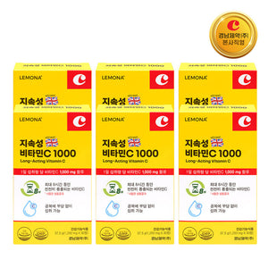 [Vitamin&Health|فيتامين&صحة] (One) Lemona Sustained-Release Vitamin C 1000 | ليمونا - فيتامين سي 1000 طويل المفعول