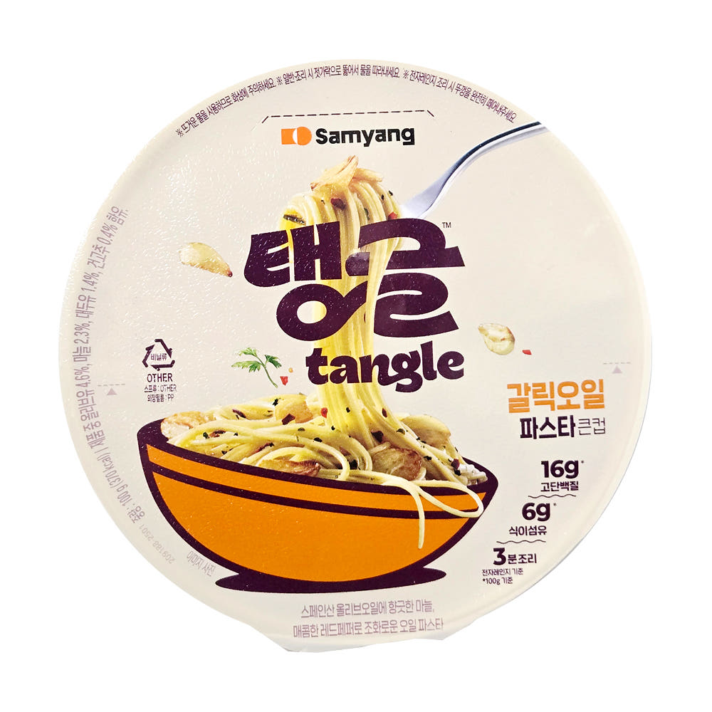[Food|طعام] (Set) Samyang - Tangle Garlic Oil Pasta Big Cup 100g x 6 | سميانغ - باستا تانغل بزيت الثوم كوب كبير 100غ × 6