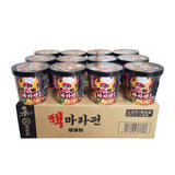 [Food|طعام] (Set) Haidilao - Ma Jiang Fun Cup Noodles Box of 12 | هايديلاو - نودلز ما جيانغ فن المكرونة الصينية - علبة 12 كوباً