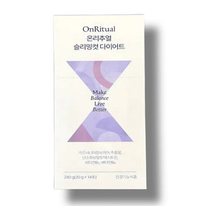 [Vitamin&Health|فيتامين&صحة] (One) Only Ritual Slimming Cut Diet Jelly 14 Sticks | أونلي ريتشوال - جيلي دايت سليمنغ كت 14 ظرفاً