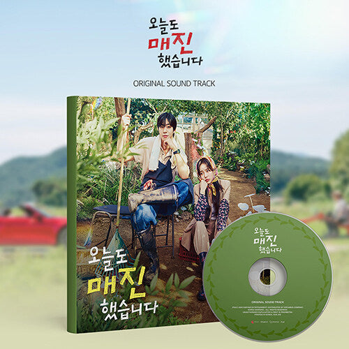 [Drama|دراما] (One) "Sold Out Today" K-Drama OST Album (Booklet + Photocards + Postcards) | دراما - ألبوم ساوندتراك مسلسل كوري (إصدار المجموعة)