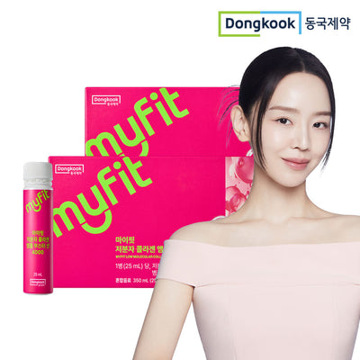 [Collagen|كولاجين] (Set) Dongkook MyFit Drinking Fish Collagen Ampoule Booster Shot 4000 (28 Bottles / 2 Boxes) | دونغكوك ماي فيت - كولاجين السمك للشرب 4000 (28 قنينة)