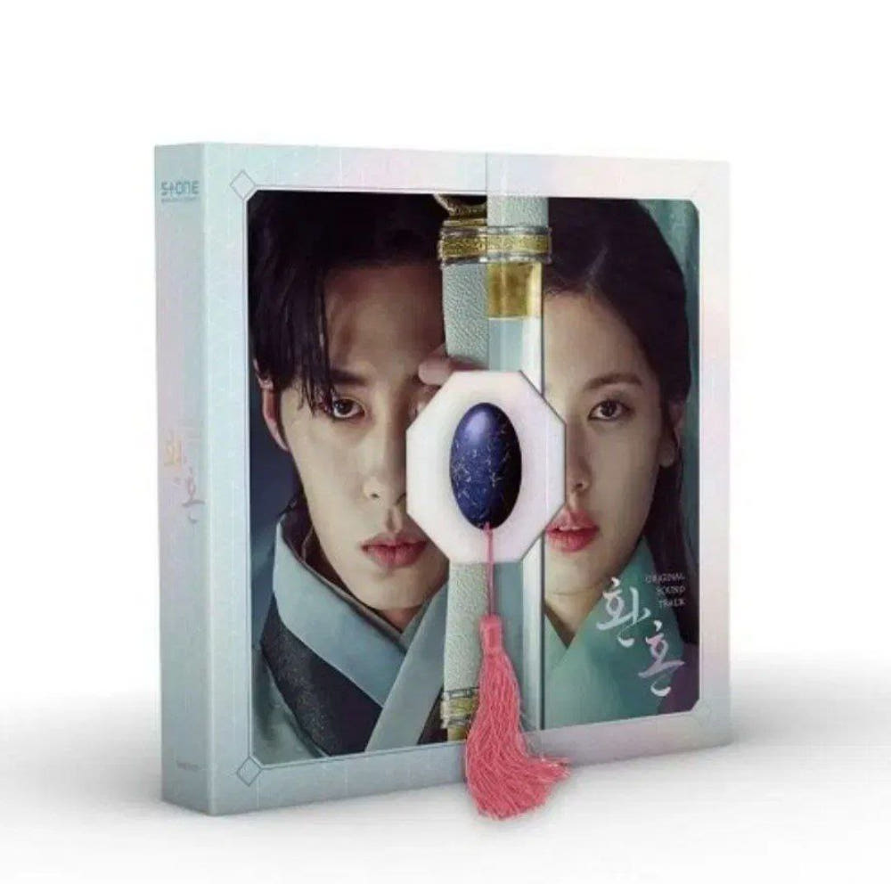 [Drama|دراما] (One) Alchemy of Souls OST Album (White Ver.) | دراما - ألبوم أوست مسلسل كيمياء الأرواح النسخة البيضاء