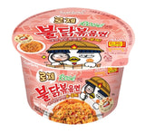 [Food|طعام] (One) Samyang - Rose Buldak Bokkeum Myeon Big Cup 105g | سميانغ - نودلز روزيه بولداك كوب كبير 105غ