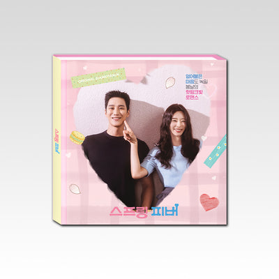[Drama|دراما] (One) Spring Fever OST Album - tvN Drama (Lee Joo-bin, Ahn Bo-hyun) | دراما - ألبوم ساوندتراك مسلسل سبرينغ فيفر (دراما tvN)