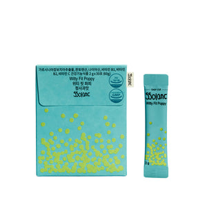 [Vitamin&Health|فيتامين&صحة] (One) Ssolanc Witty Fit Popping Powder Green Apple Garcinia | سولانك - بودرة فوارة غارسينيا بالتفاح الأخضر